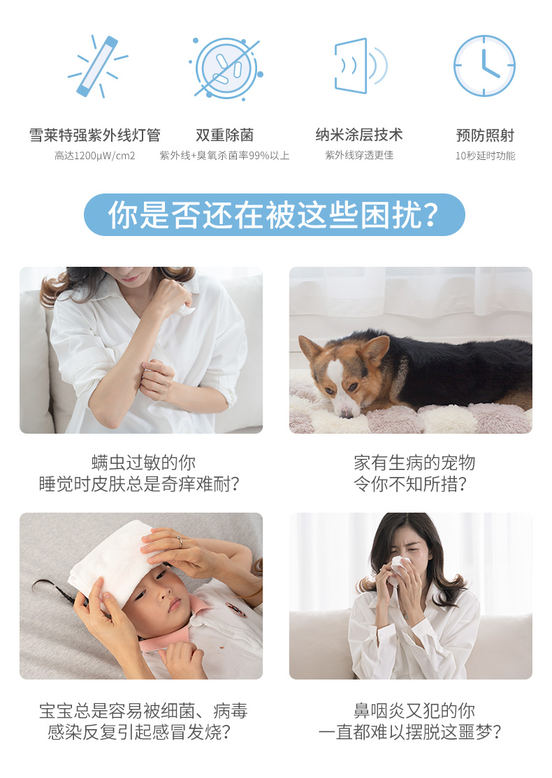 20191126新詳情_02.jpg