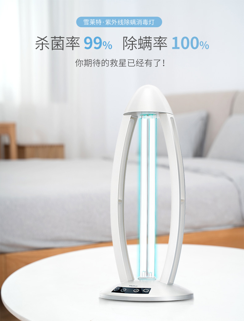 20191126新詳情_03.jpg