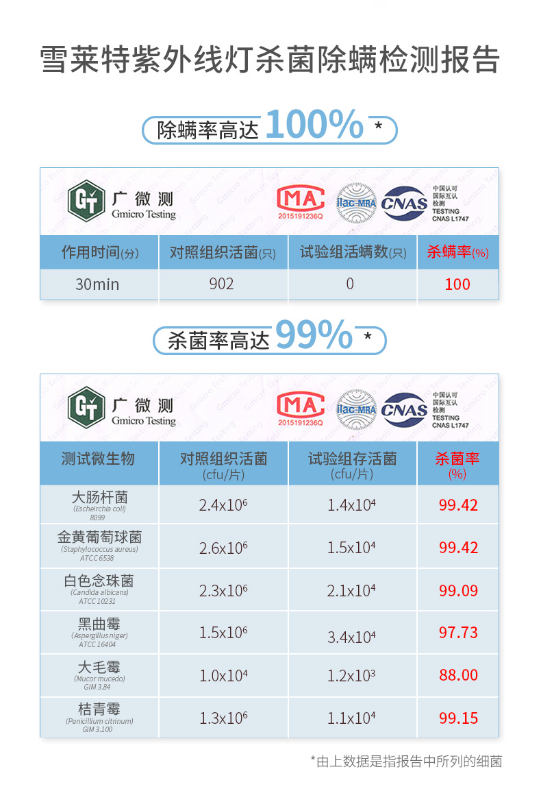 20191126新詳情_04.jpg