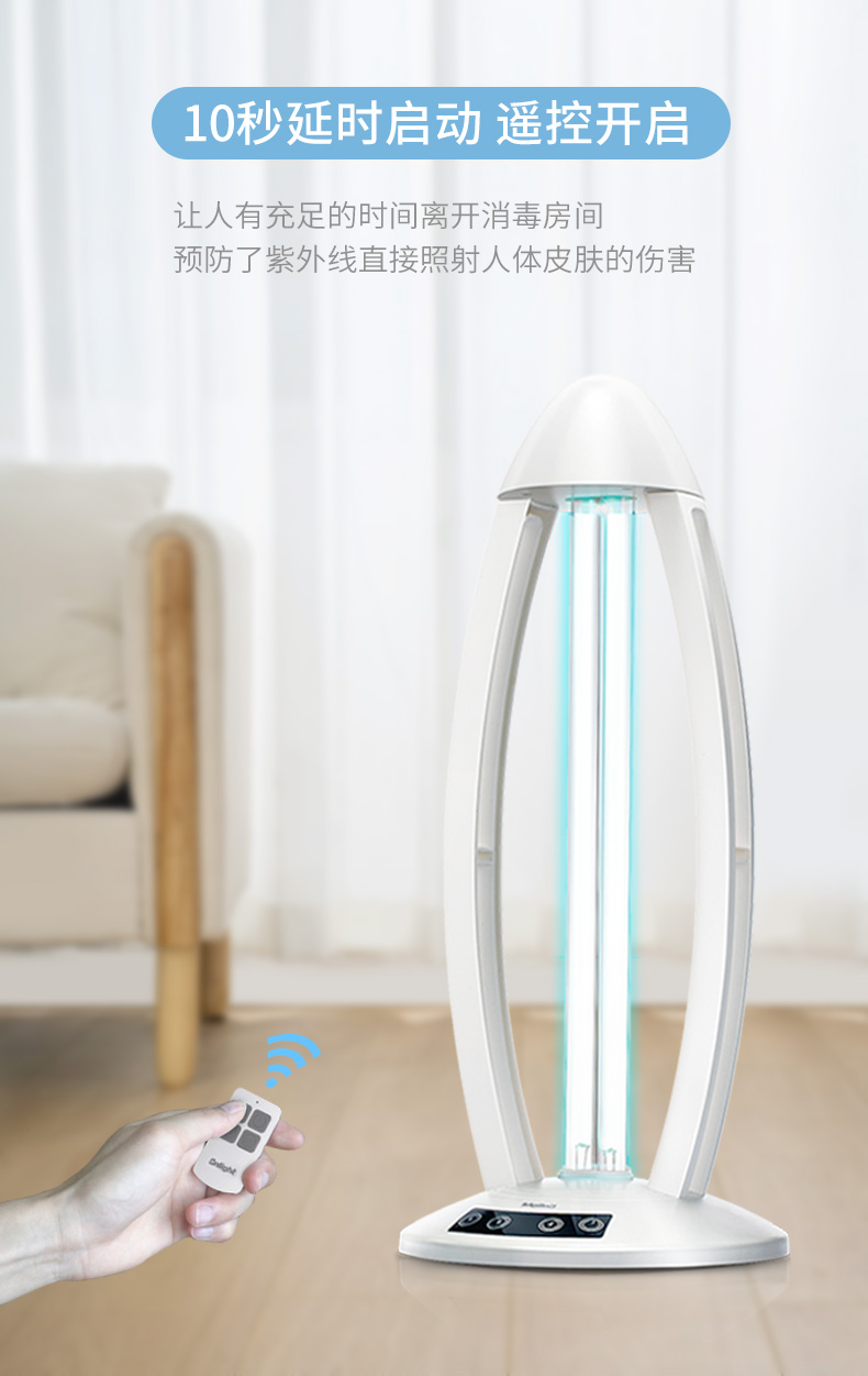 20191126新詳情_10.jpg