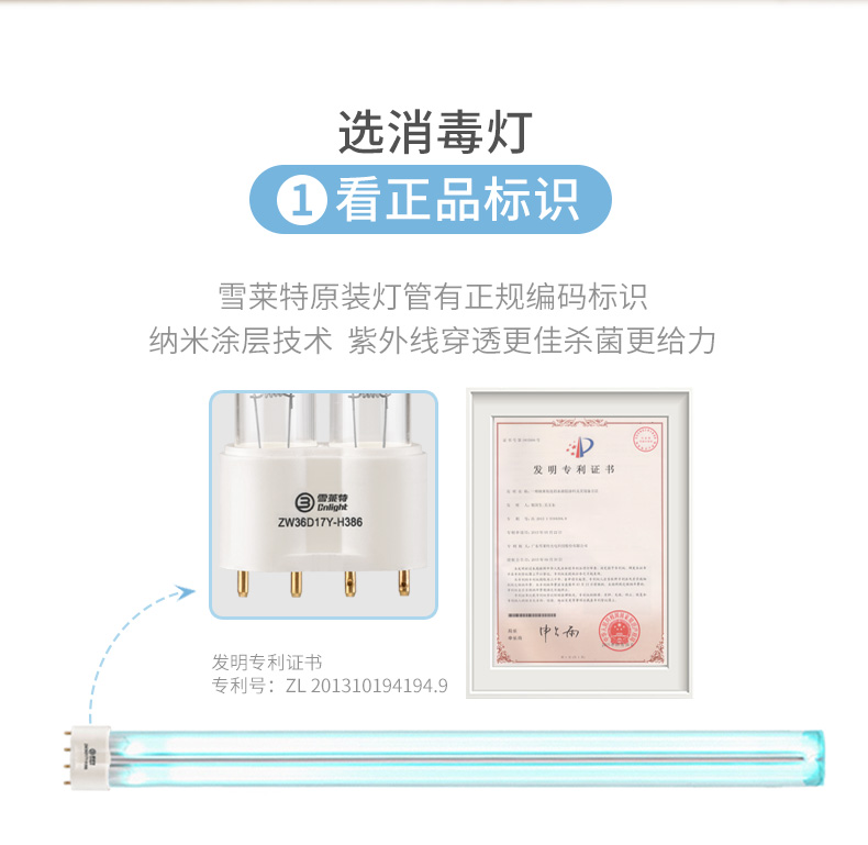 20191126新詳情_11.jpg
