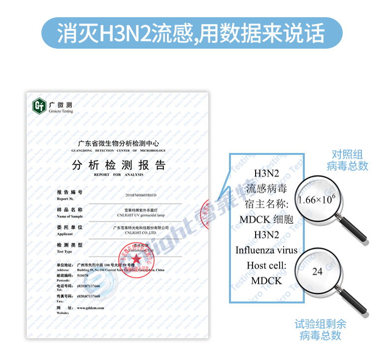 20191126新詳情_14.jpg