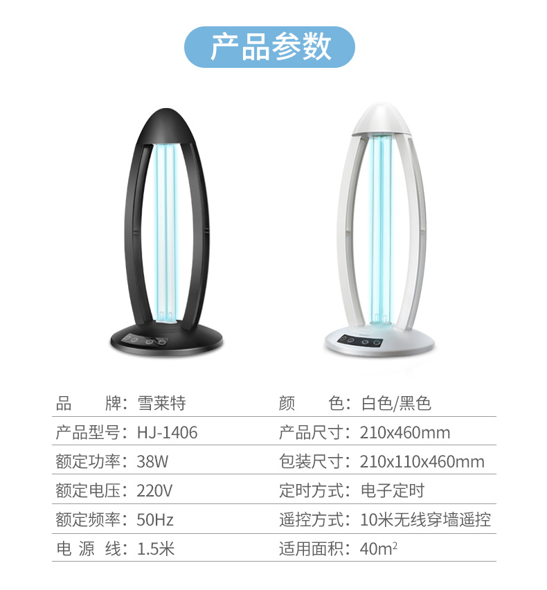 20191126新詳情_15.jpg