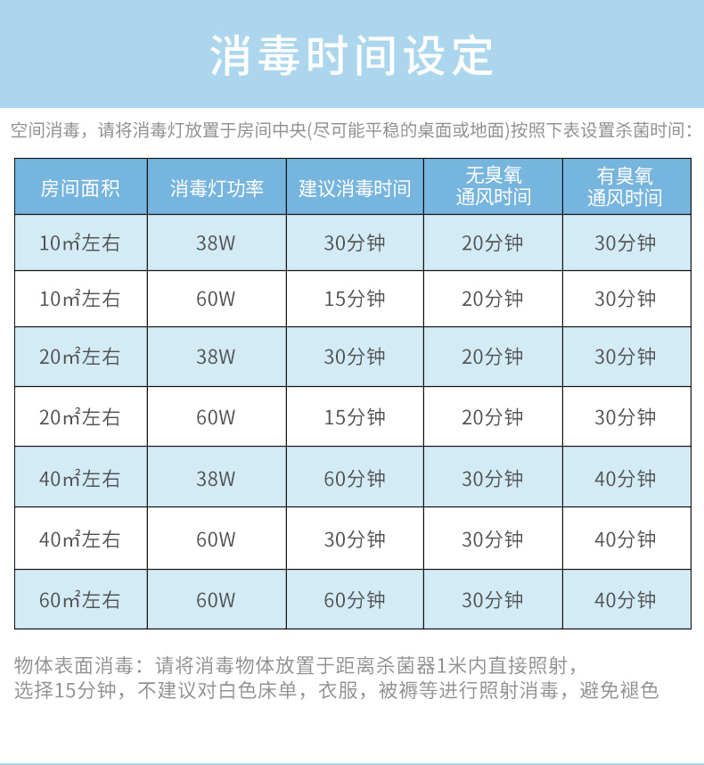 20191126新詳情_18.jpg