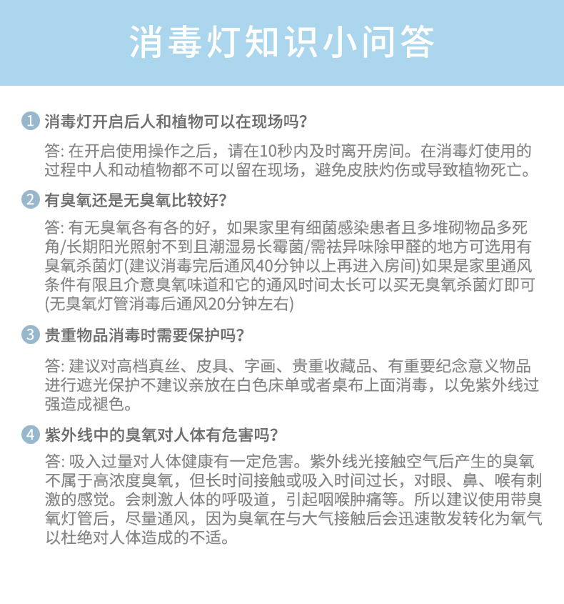 20191126新詳情_19.jpg