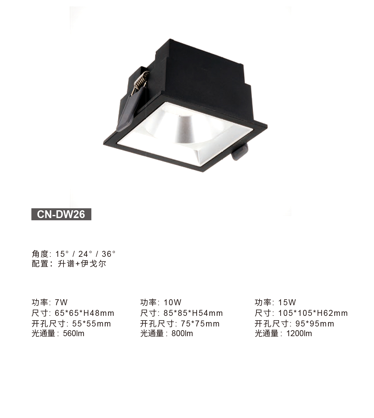 CN-DW26-詳情.jpg